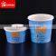 100ml 200ml 300ml 400ml 500ml disposable printed paper ice cream cups                        
                                                Quality Choice