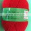 polyester yarns of mixed shrinkage and bulky polyester yarns in China