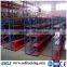 Steel medium duty storage racking systems