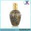 Best sale mosaic glass perfume lamp , fragrance lamp , compatible for Lampe Berger fragrance                        
                                                Quality Choice