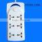 latest invention 3way multi power electrical product electric switch extension socket outlet