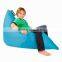 Child Arm lazy boy Bean Bag, Child sofa bean bag                        
                                                Quality Choice