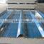 Corrugated Metal Roofing Sheet/Roofing Tiles ,China Shandong