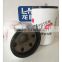Top Quality fuel filter/truck Fuel filter/fuel water separator filter WF2126