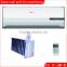 9000-36000BTU Split Wall M ounted Hybrid Solar Air Conditioner (CE/RoHS/CB/UL/SASO Certification )