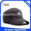 high quality 6 panel cheap custom baseball cap/hat wholesale