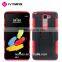 IVYMAX Free Sample Two Layer Hybrid Armor Hard Case Built in Kickstand for LG Stylus 2