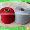 Leading manufacturer 70%cotton 30% polyester 100% cotton carded yarn knitting color yarn made in turkey