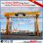 10t~500ton Double Girder Mobile Gantry Crane