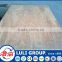good quality and cheap plywood for sale