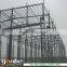 Prefab Steel Structure Storage Warehouse Project