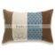 most popular office patchwork oblong cushion