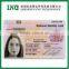 RFID Contactless 125KHZ IC Smart Card printing