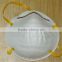 Shanghai Supply Medical Face Mask With Yellow Color