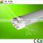 high effecntergrated 2g11 led tube lighting 9w 4pin