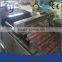 horizontal form/fill seal equipment for food packaging