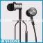 2015 Genuine Xiaomi Mi in-ear earphone Circle Iron earphone