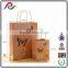 Cheap OEM order raw materials brown paper kraft bag
