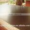 12mm Brown Film Faced Plywood
