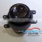 New products HID Bixenon Projector Lens Fog Lamp with Hi/Lo Beam Waterproof for Toyota Cars