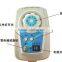 Health care and physical therapy effect germanium mattress