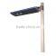 20W All In One Integrated solar led street light