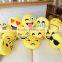 Smiley Plush Emoji Pillow For Kids