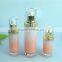 Skin care cream use acrylic bottles cosmetic contaner cosmetic jars