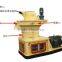 Pellets Mill Machine
