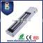 300KG/700LBS series electromagnetic door lock