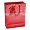 Chinese Red Heart Wedding Gift Paper Bag