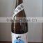 sake reasonable price with good quanlity