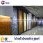 Eco-friendly 3d effect wood decorative wall panel for interior wall and ceiling decoration fireproofdecorative gypsum wall board