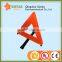 All Normal Sizes Car Triangle Warning Traffic Sign