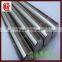 best price for high purity 99.95% tantalum bar low price high quality tantalum bar