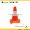TC207 30cm traffic cones new year 2015