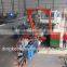 wheel suction dredger