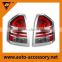 Car parts accessories chrome taillight cover for chrysler 300c & 300