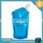 Low price useful sports water plastic bottle