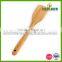 Cheap Bamboo Wood Cooking Tooling Set