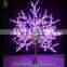 2.2M LED Tree/ LED cherry tree/LED cherry blossom tree light