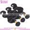 Most popular cheap virgin body wave hair 8 inch body wave brazilian hair weft