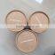 Beautifully hot red high-grade fine gold packaging Paper cans