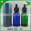 recycled paper tubes for essential oil bottle e liuqid glass bottle
