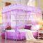 Huzhou new design 100 polyester factory direct sale rectangular mosquito net