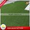 Anti-UV Soft Durable Football PE+PP Raw Material seam tape for artificial grass