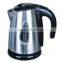 Stainless steel electric kettle for hotel use