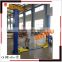factory price 4 ton hydraulic launch two post lift