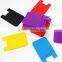 You Never Loose It Again!! With 3M Adhesive Sticks to the Back of All Smart Phones Card Holder