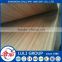 3mm low price flexible plywood supplier from shandong LULI GROUP manufacturer in China